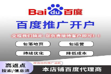 百度文库推广方法：内容营销的典范案例